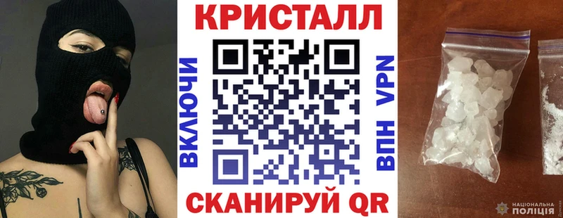 мега зеркало  Стрежевой  Amphetamine Premium 
