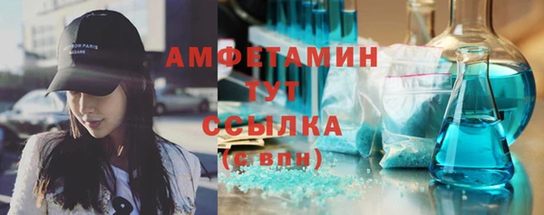 гашишное масло Лабытнанги