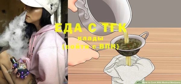 не бодяженный Абдулино