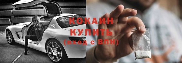 не бодяженный Абдулино