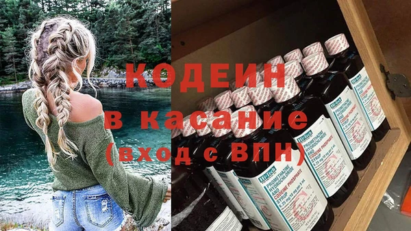 не бодяженный Абдулино