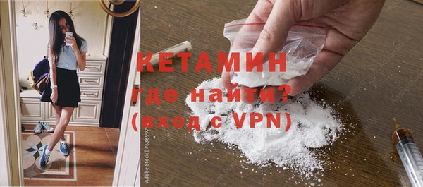 каннабис Лагань