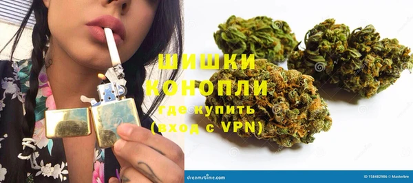 мефедрон Абаза