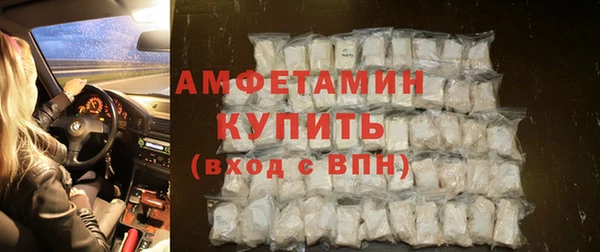 каннабис Лагань