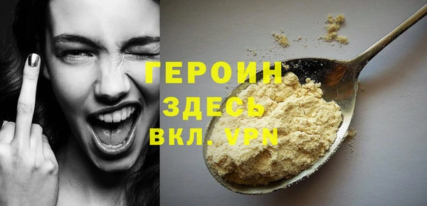 каннабис Лагань