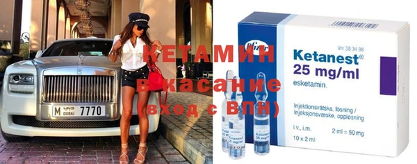гашишное масло Лабытнанги
