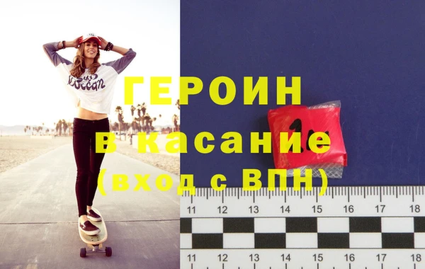 каннабис Лагань