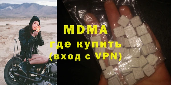 гашишное масло Лабытнанги