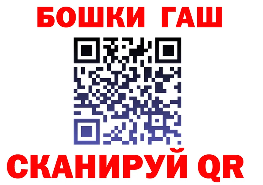 A PVP VHQ маркетплейс это KRAKEN Стрежевой